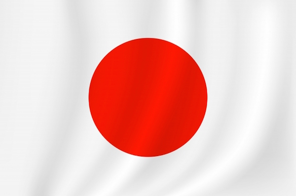 ウイイレアプリ 日本代表のチームパワーは 亡きハリルジャパン